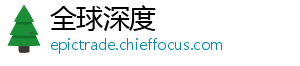 什活反正和喜欢的情人人一起-全球深度