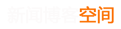 全球深度