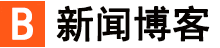 全球深度