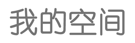 全球深度